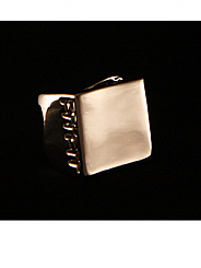 ATAT - Silver Square Ring
